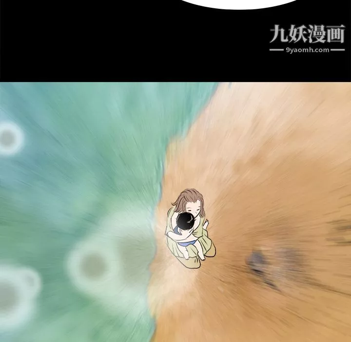 PROTO109-第30话 - 图片 100