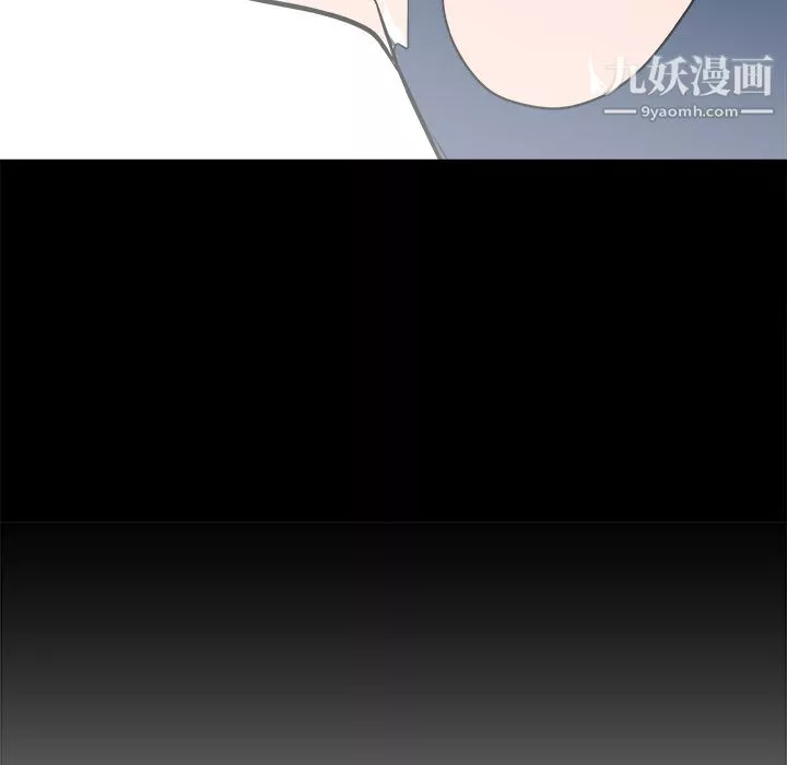 PROTO109-第30话 - 图片 105