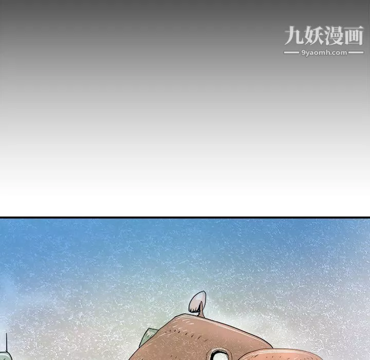 PROTO109第30話
