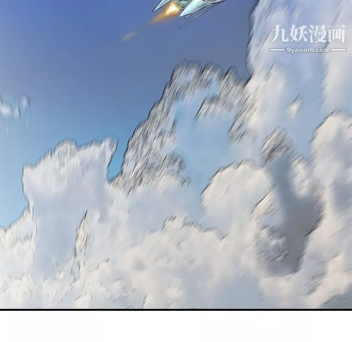 PROTO109-第30话 - 图片 125