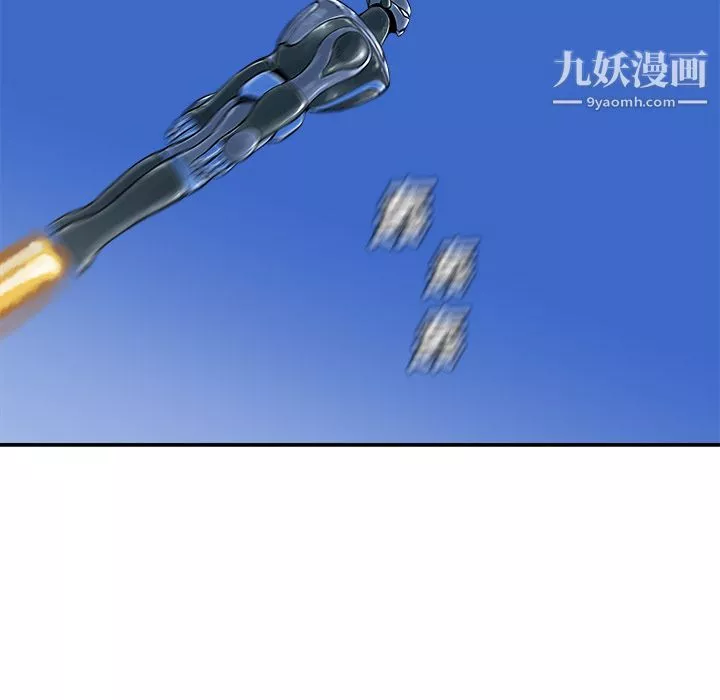 PROTO109第30話