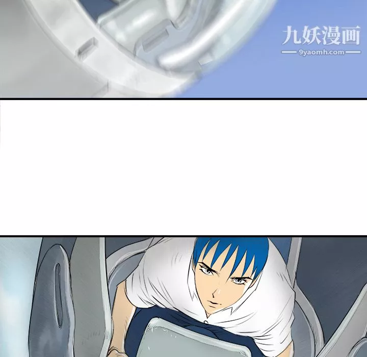 PROTO109第30話