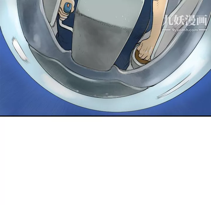 PROTO109-第30话 - 图片 130