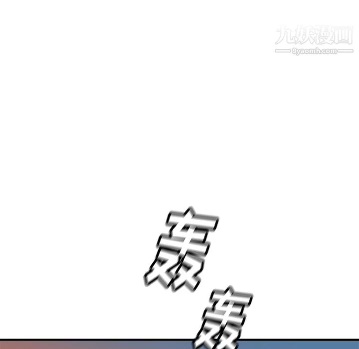 PROTO109第31話