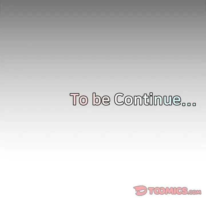 新婚夫妇第11话