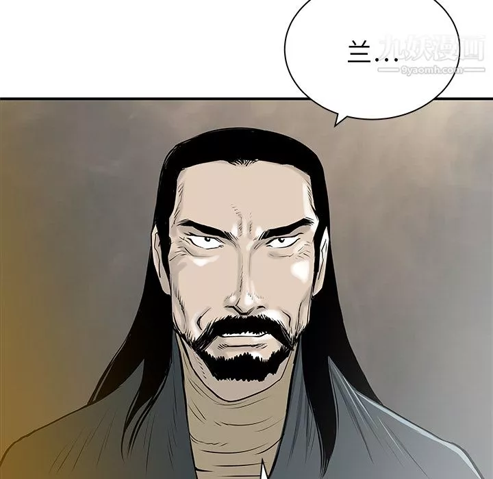 PROTO109第31話