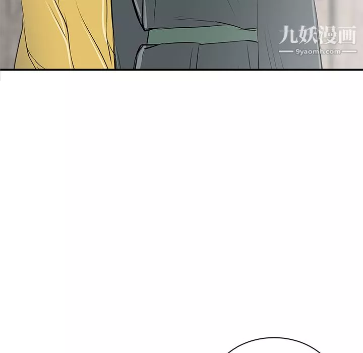 PROTO109-第31话 - 图片 31