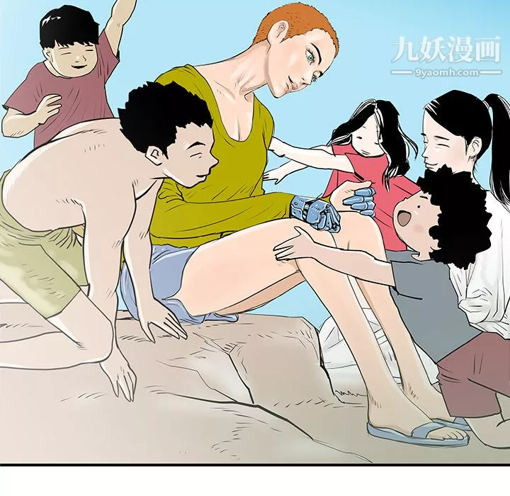 PROTO109-第31话 - 图片 58