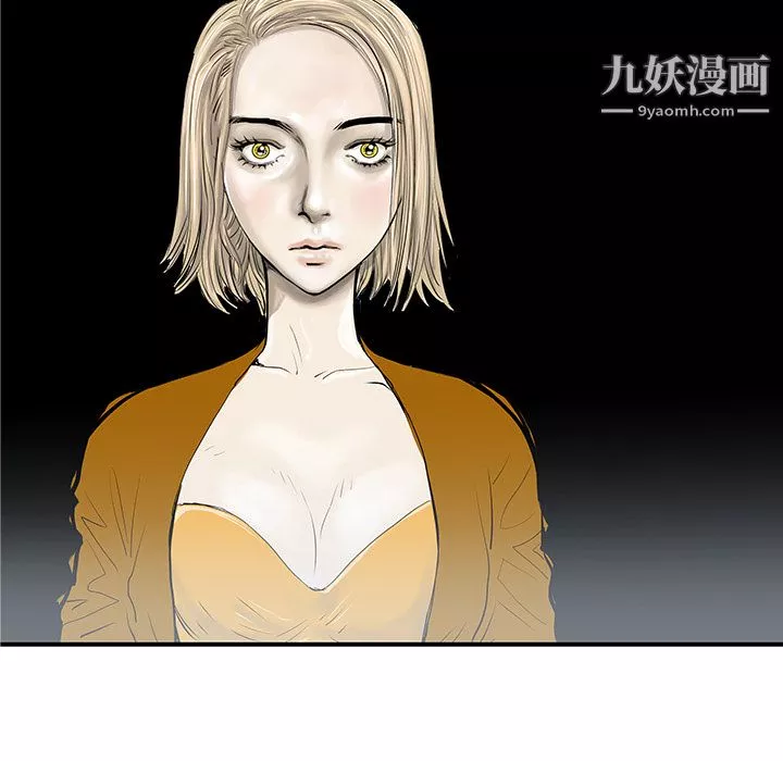 PROTO109第31話