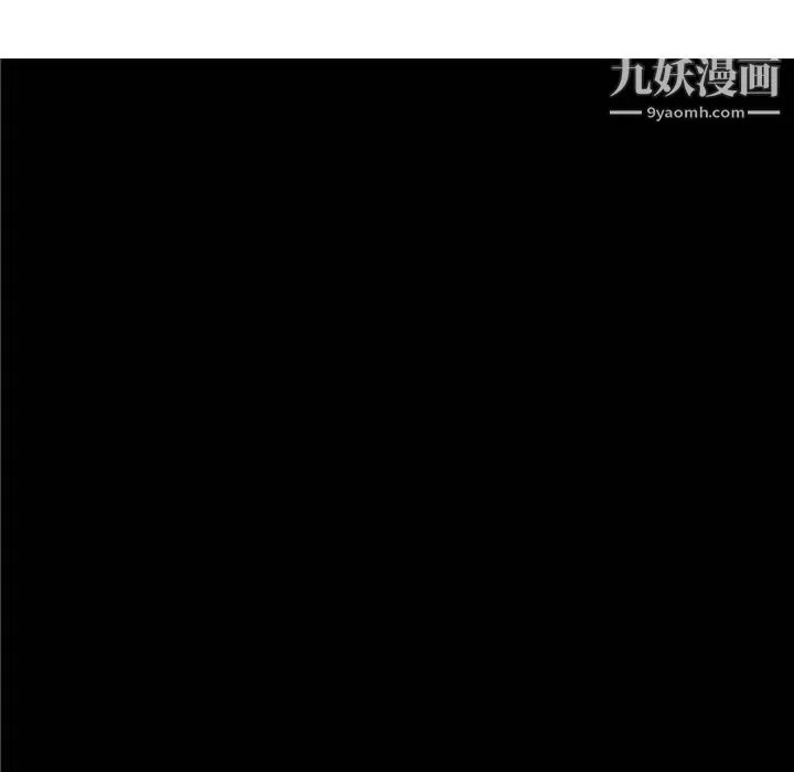 PROTO109-第31话 - 图片 72