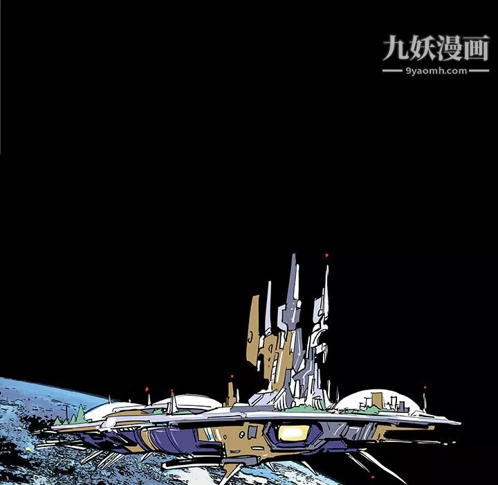 PROTO109-第31话 - 图片 73