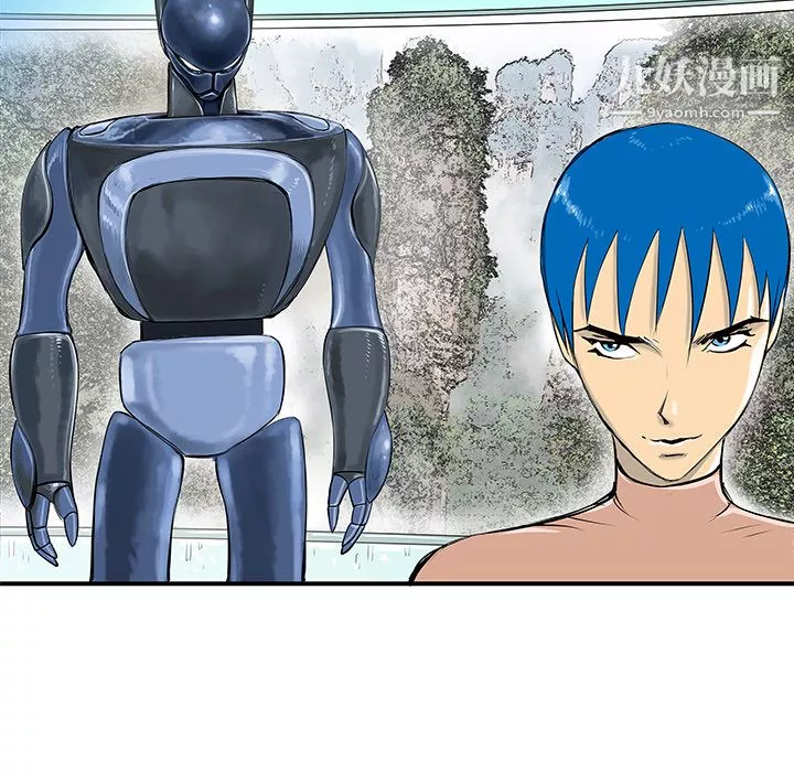 PROTO109-第31话 - 图片 77