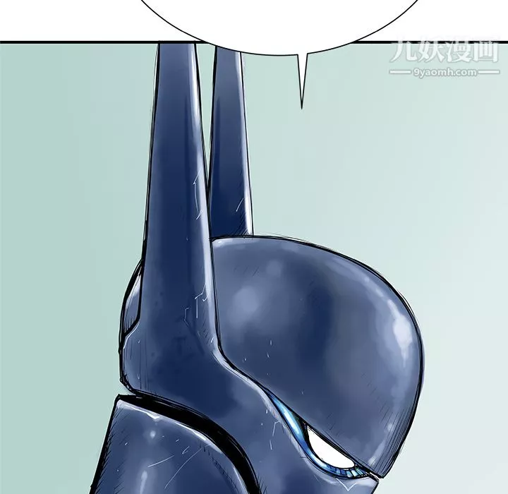 PROTO109第31話