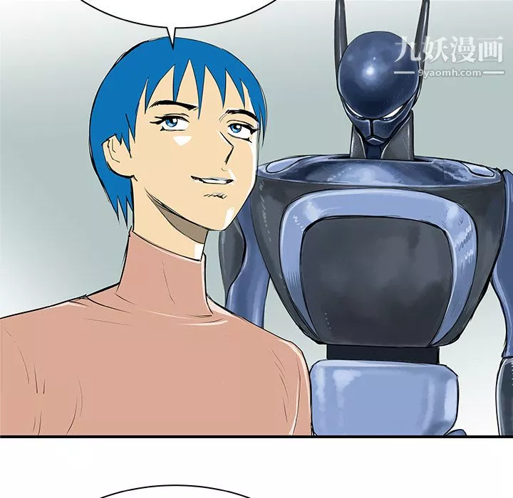 PROTO109-第31话 - 图片 103
