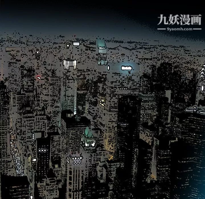 PROTO109-第31话 - 图片 125