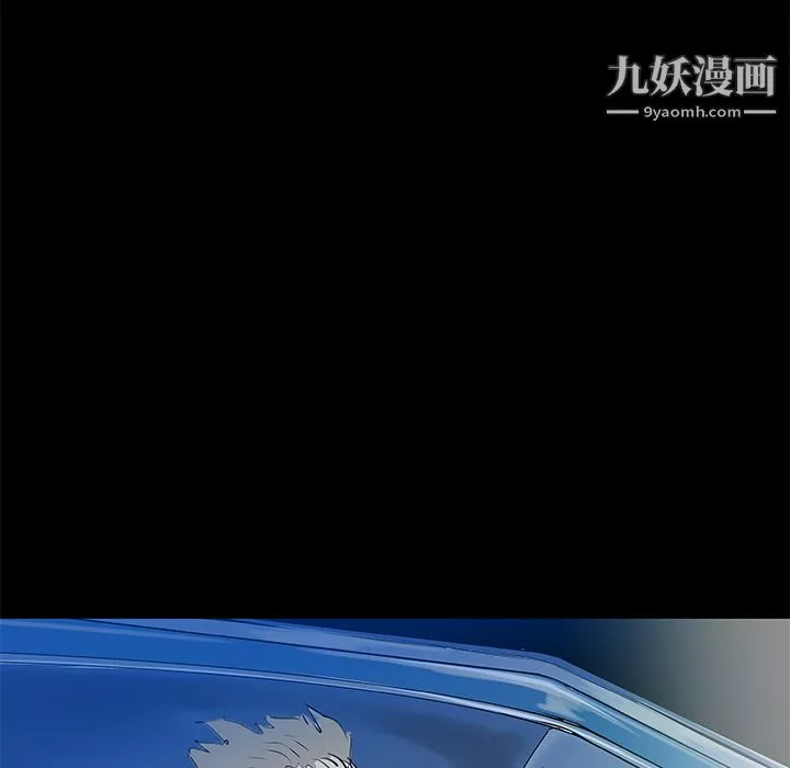 PROTO109-第31话 - 图片 128