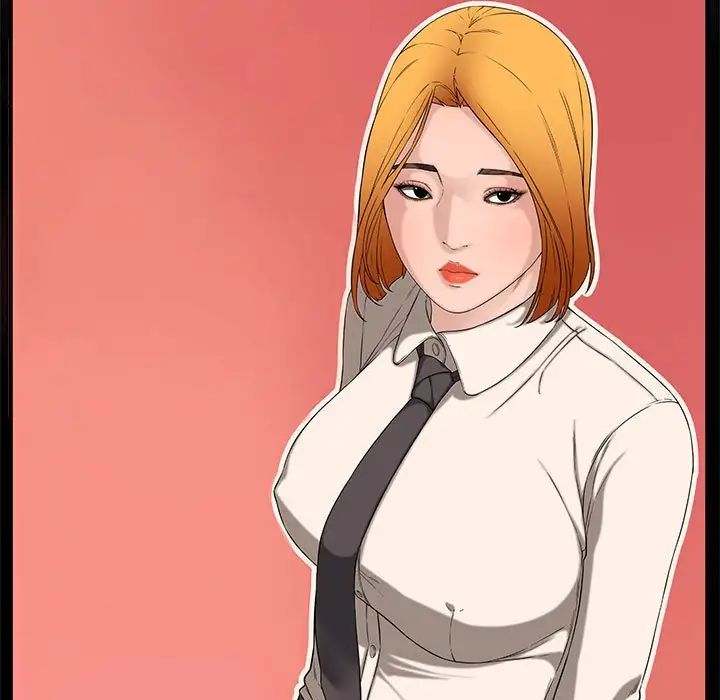 新婚夫妇第13话