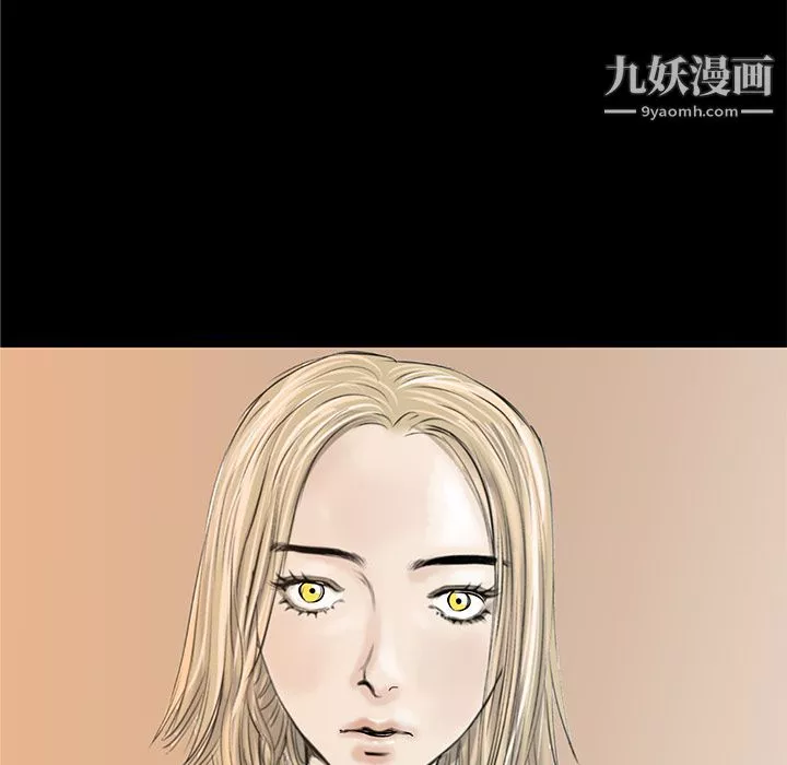 PROTO109第32話