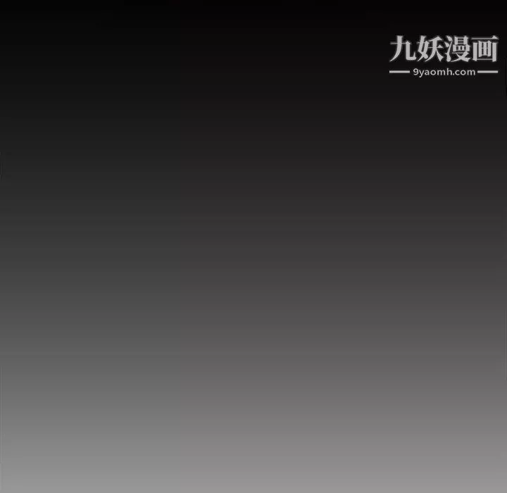 PROTO109第32話