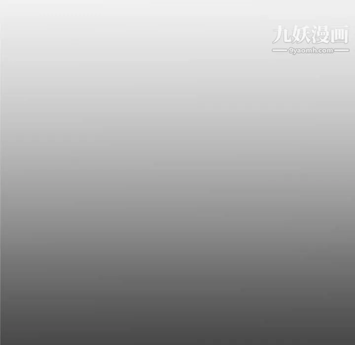 PROTO109第32話