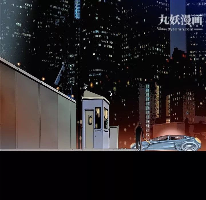 PROTO109第32話