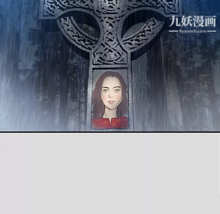 PROTO109-第32话 - 图片 124