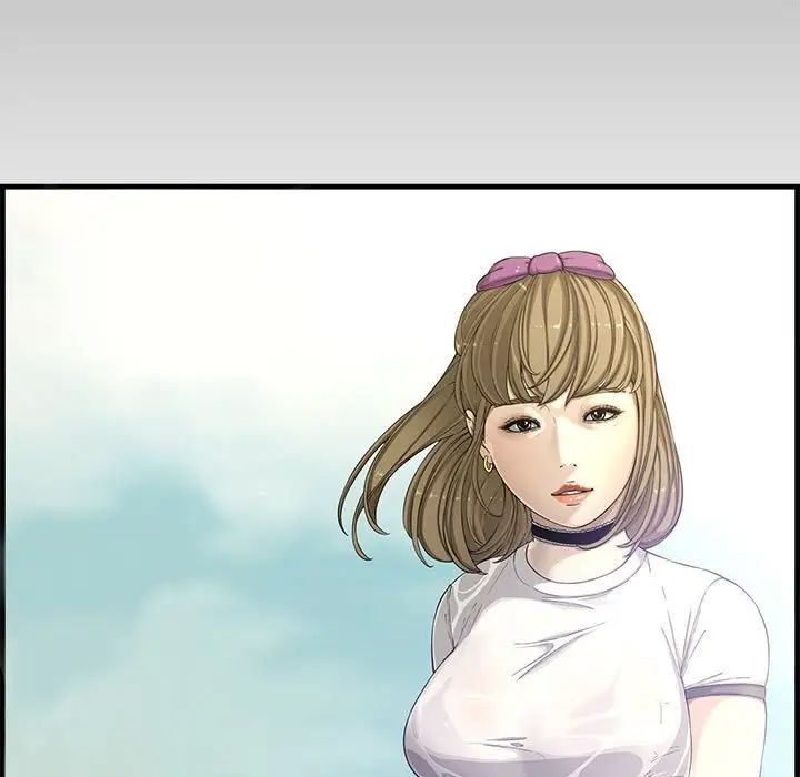 新婚夫妇第14话