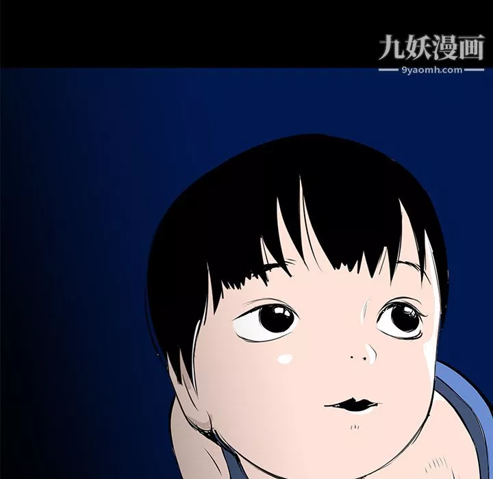 PROTO109第33話