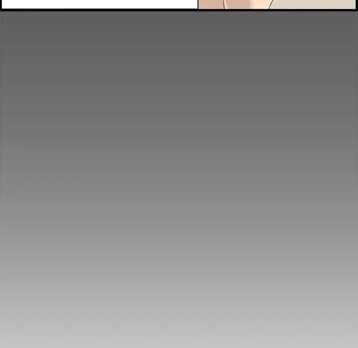 新婚夫妇第14话