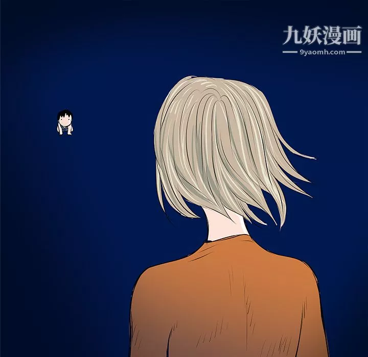 PROTO109第33話