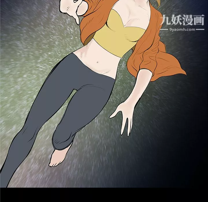 PROTO109-第33话 - 图片 23