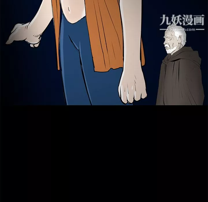 PROTO109-第33话 - 图片 27