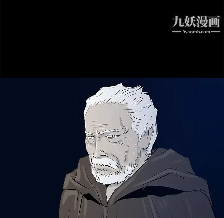 PROTO109第33話