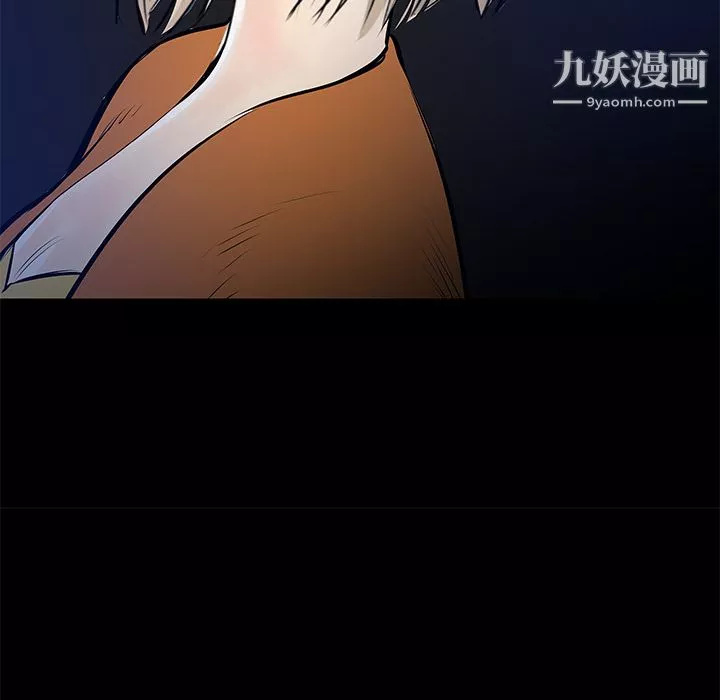 PROTO109第33話