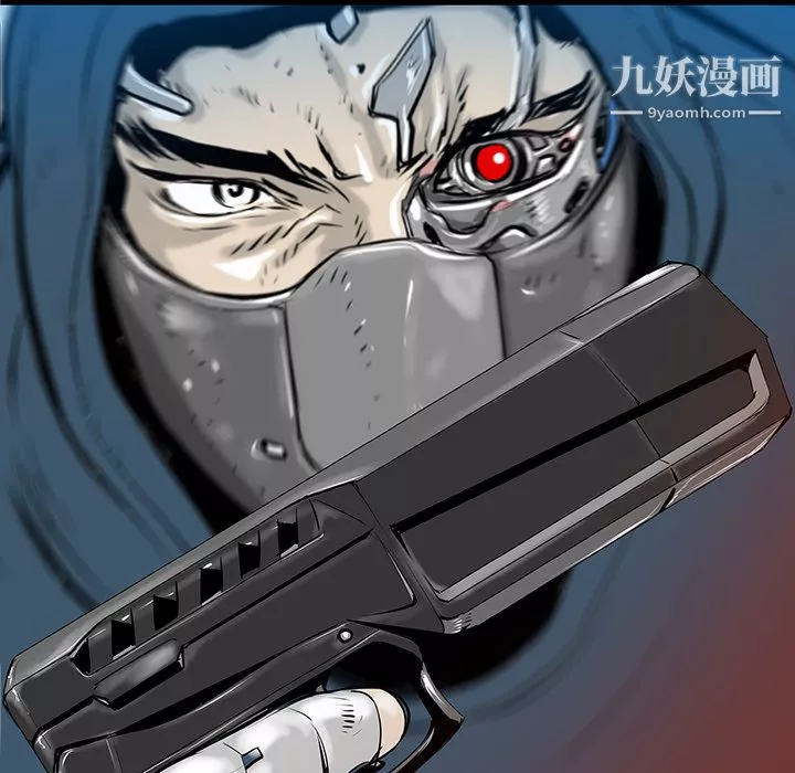 PROTO109-第33话 - 图片 64