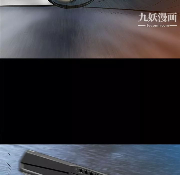 PROTO109-第33话 - 图片 69