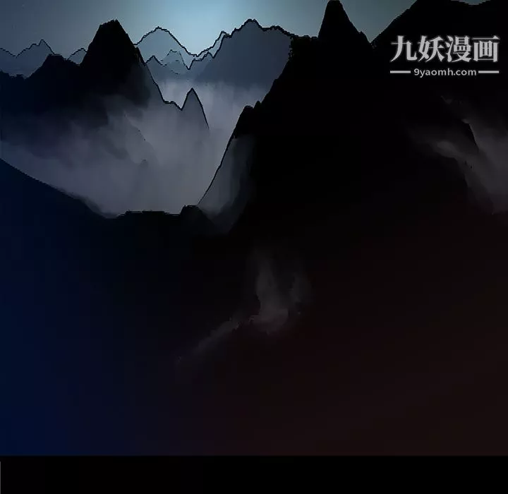 PROTO109第33話