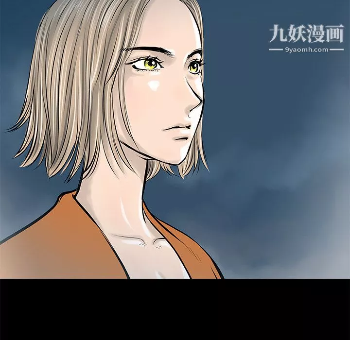 PROTO109第33話