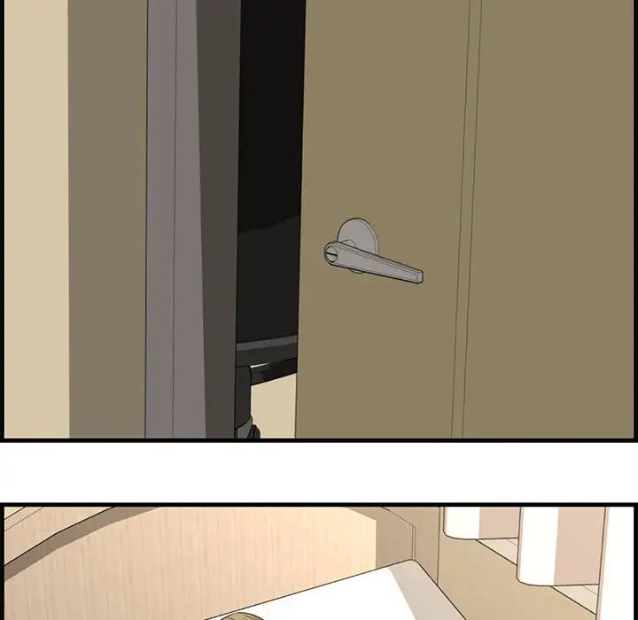 新婚夫婦第14話