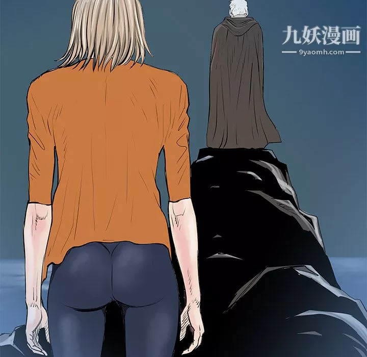 PROTO109第33話