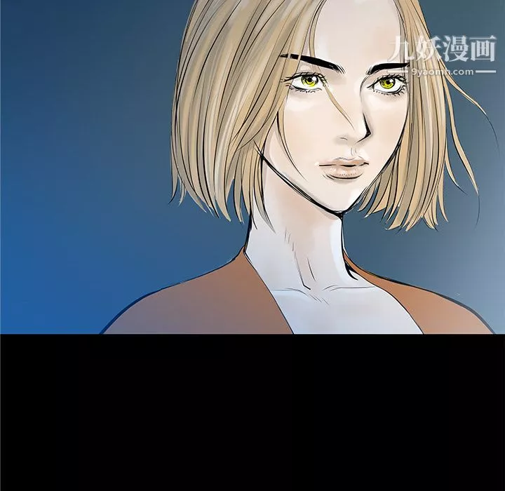 PROTO109-第33话 - 图片 101