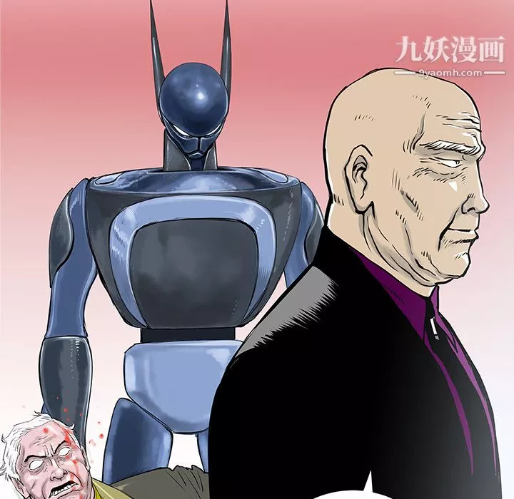 PROTO109第33話