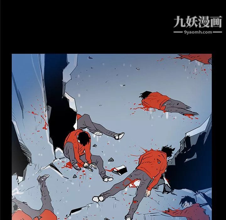 PROTO109第33話