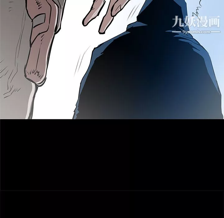 PROTO109-第33话 - 图片 126