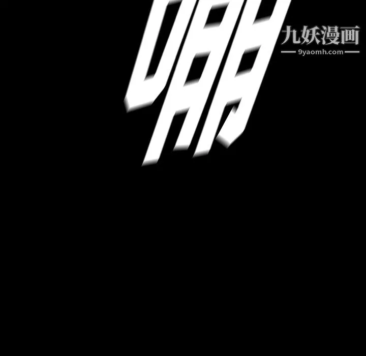 PROTO109第34話