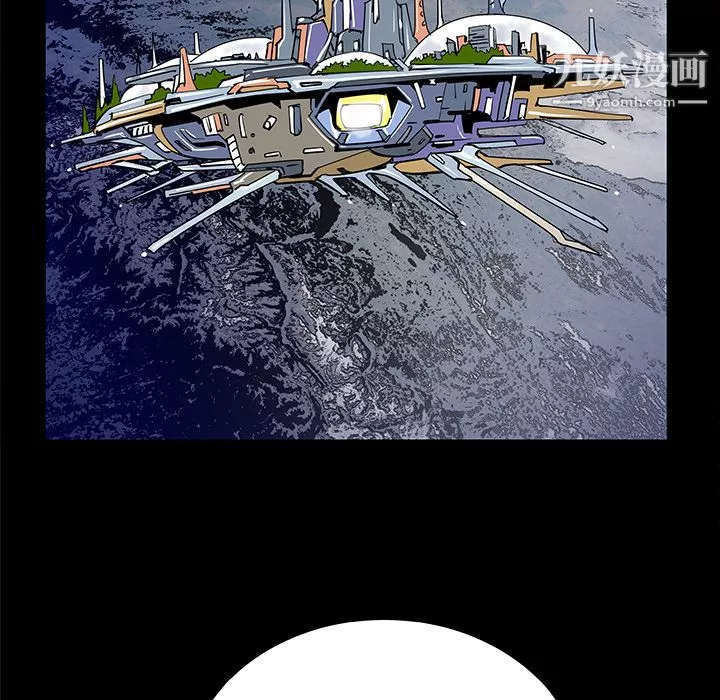 PROTO109-第34话 - 图片 26
