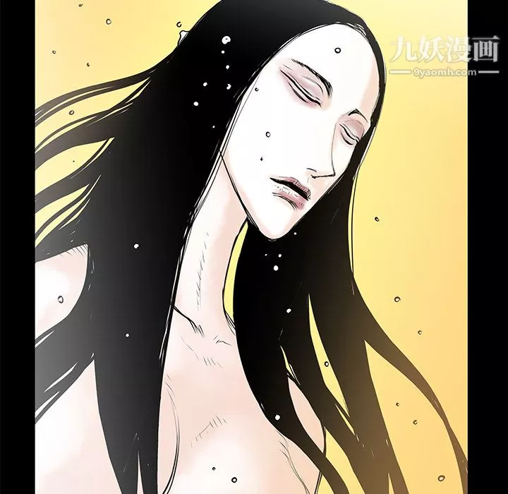PROTO109-第34话 - 图片 45