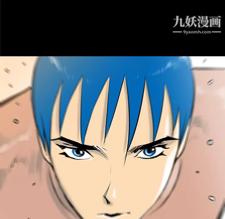 PROTO109-第34话 - 图片 52
