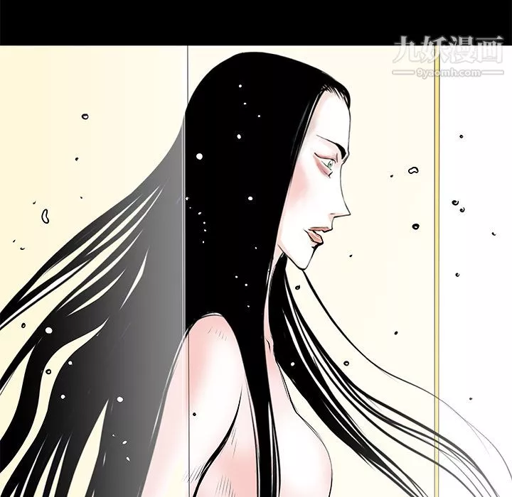 PROTO109第34話