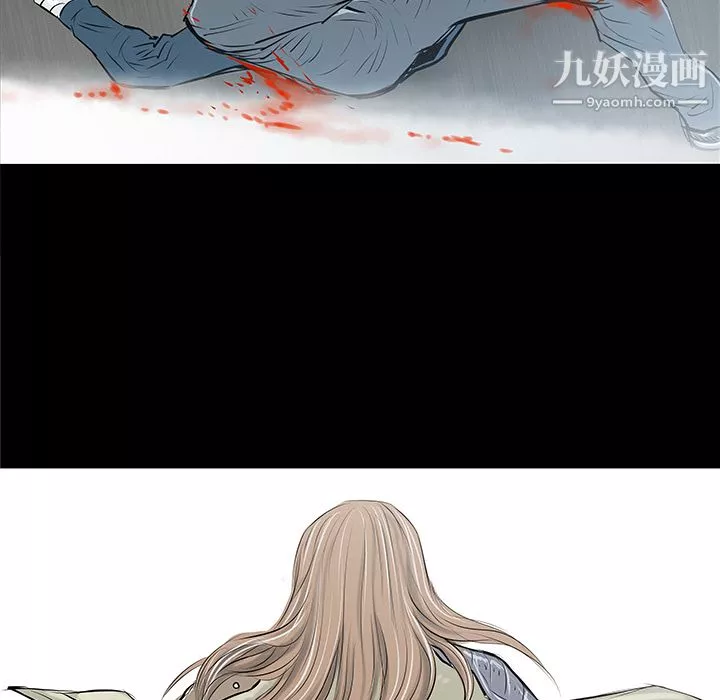 PROTO109-第34话 - 图片 77